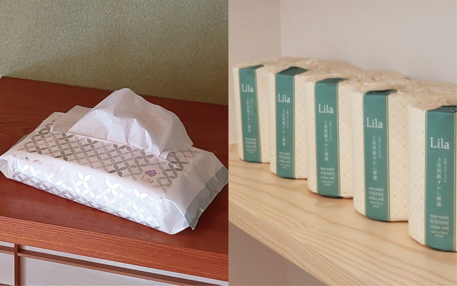 デザインイメージ