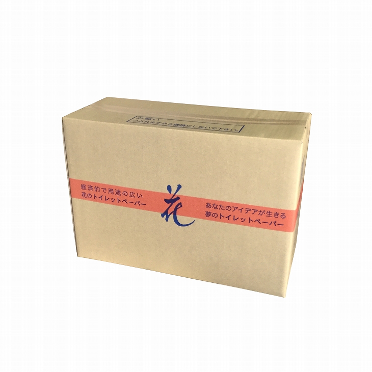 ハヤシの花シングル30入  高級トイレットペーパー・BOXティシュ・保湿 