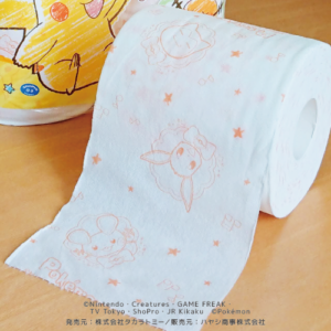 pm4rx6-toiletpaper