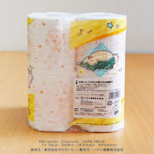 pm4rx6-toiletpaper