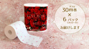 loverose4rx6-toiletpaper