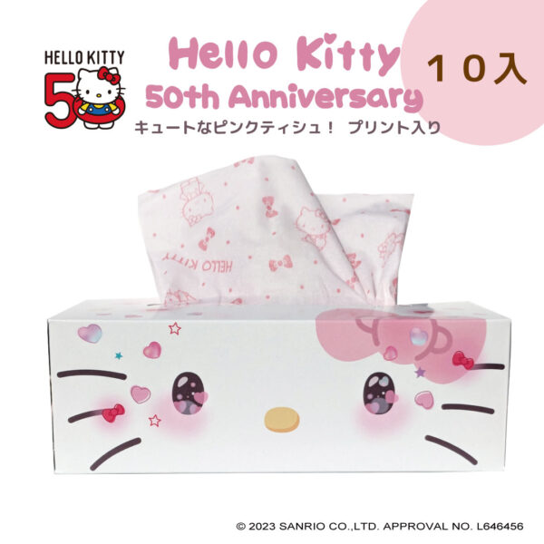 ハローキティ50周年記念ボックスティシュ発売♪