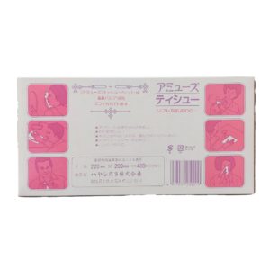 AB00101