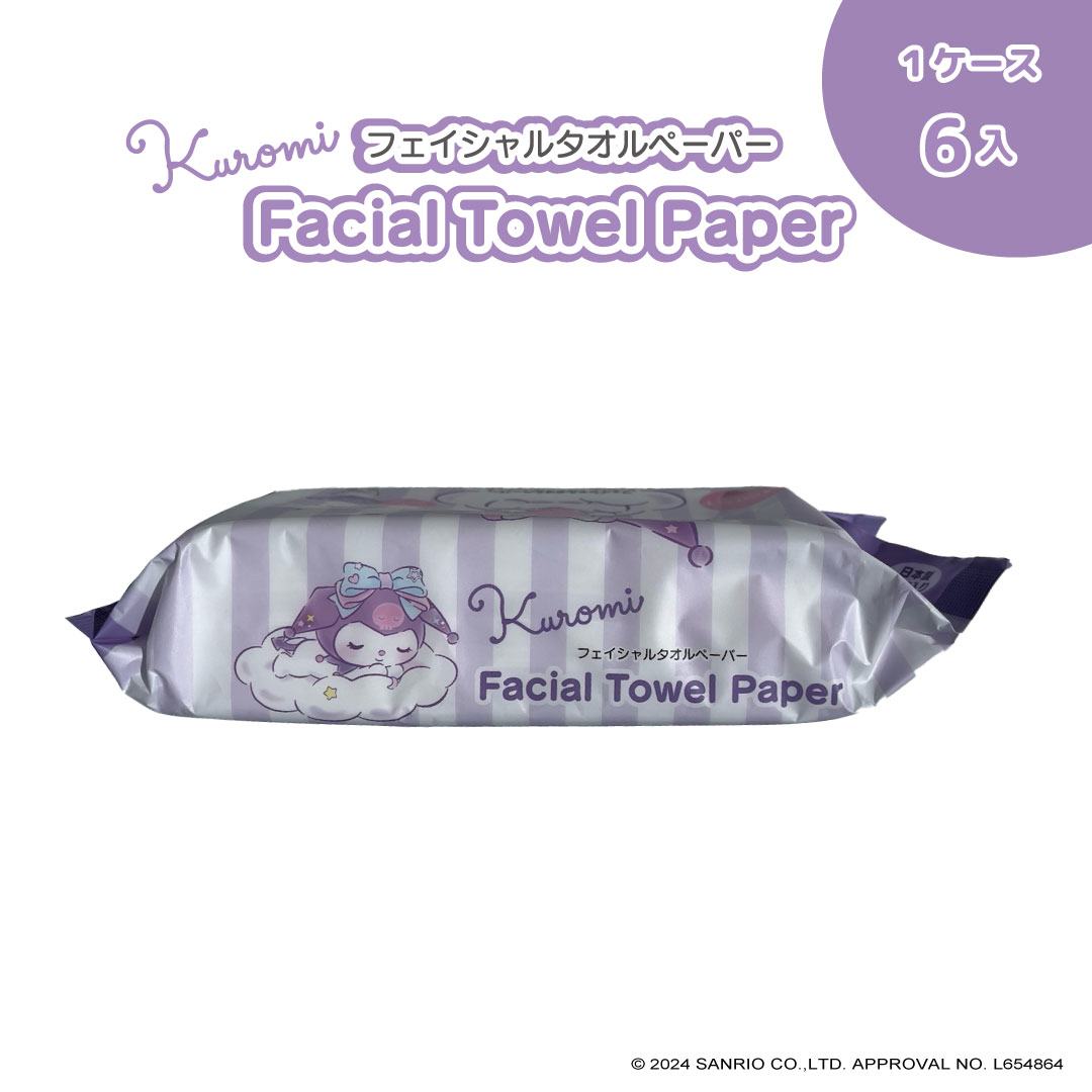 クロミ:フェイシャルタオルペーパー】MOISTPREMIUM×クロミ 6個 クロミ:フェイシャルタオルペーパー】MOISTPREMIUM×クロミ 6個