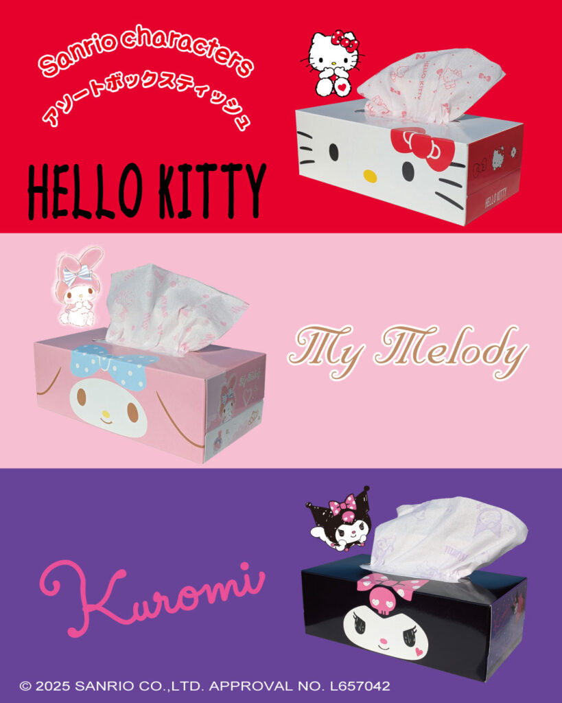 キャラクターティッシュ ハヤシ商事 ソフトパックティッシュ キュートパープル 100WＸ30パック ハローキティ・クロミ・マイメロディ：ソフトパックティッシュ