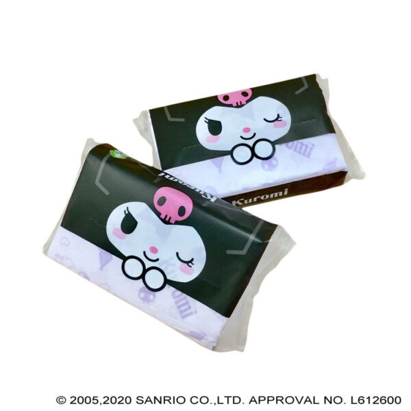 AQ00801